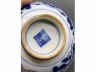 青花缠枝宝相花茶碗