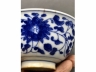 青花缠枝宝相花茶碗