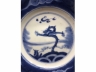 青花鲤越龙门折沿盘