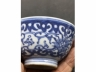 青花缠枝花茶盏