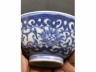青花缠枝花茶盏