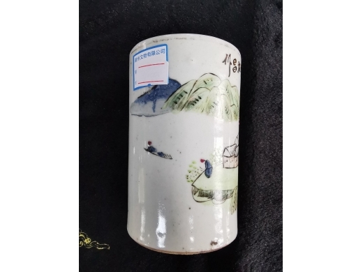 粉彩山水人物笔筒