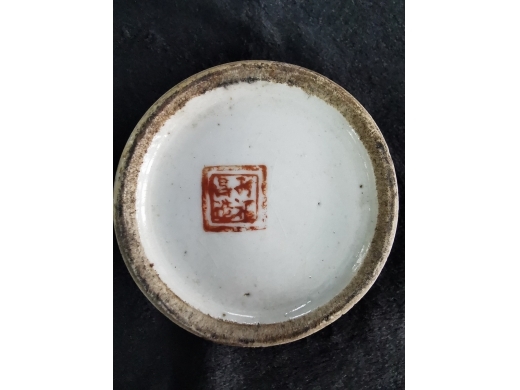 粉彩山水人物笔筒