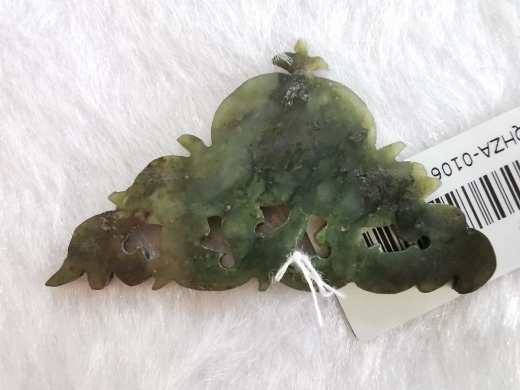 碧玉石榴饰件