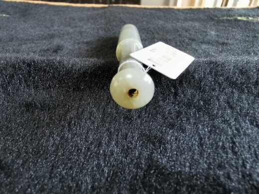 白玉烟嘴