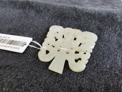 白玉福寿双全佩