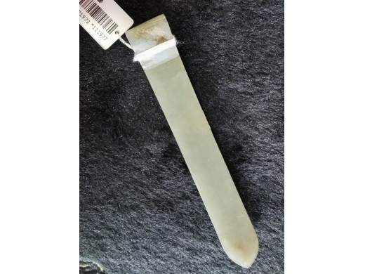 青白玉书卷发簪
