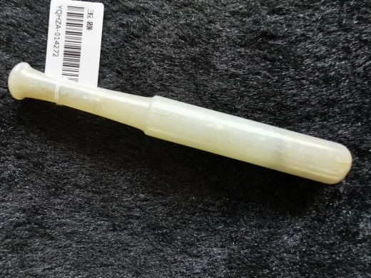 白玉烟嘴