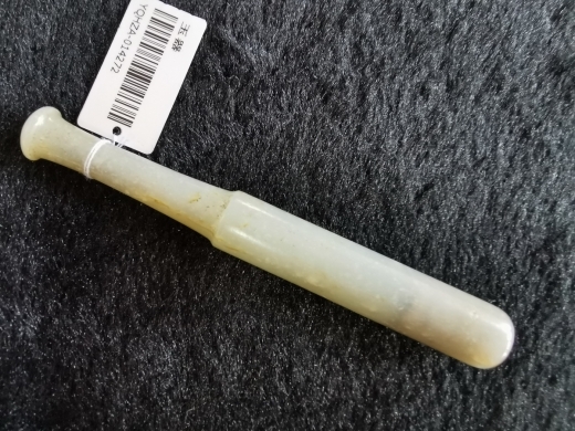 白玉烟嘴