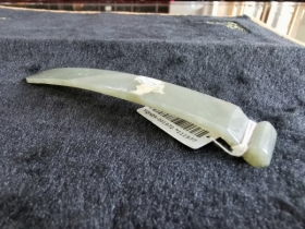青白玉书卷发簪