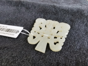 白玉福寿双全佩