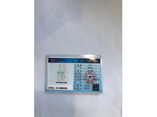 27号18K金耳坠