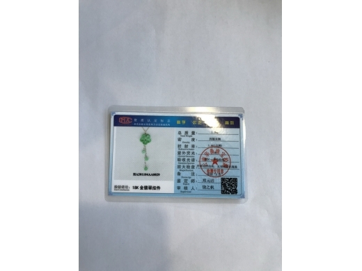 26号18K金花瓣项链