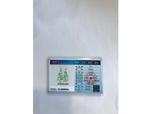 28号18K金多财多福耳坠