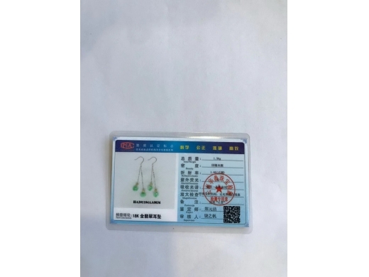23号18K金平安扣耳坠