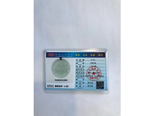 22号千手观音