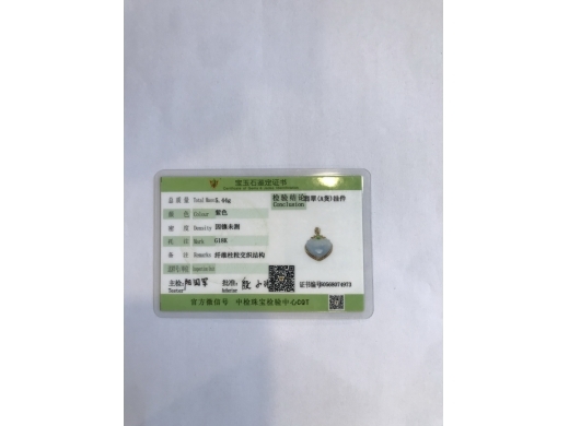 12号18K金紫罗兰挂件