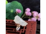 2号18K高冰貔貅戒指