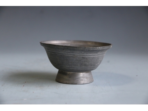 锡“金玉满堂”碗