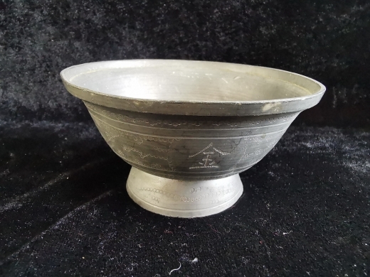 锡“金玉满堂”碗