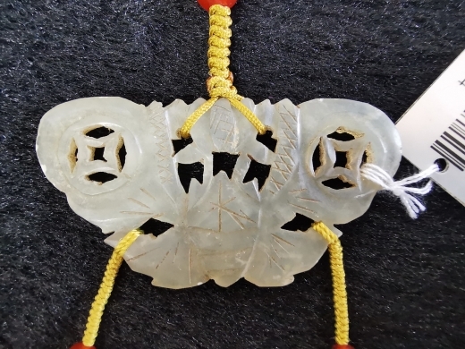 白玉蝴蝶佩饰