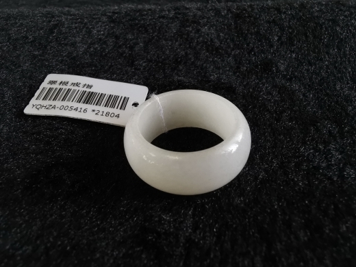 翠根戒指