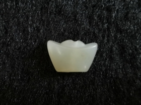 白玉元宝