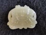 白玉阿福