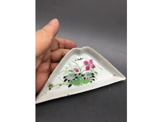 浅绛彩花卉纹九子盘