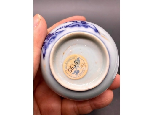 青花加彩山水纹杯碟
