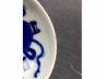 青花博古纹小碟