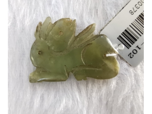 青玉兔