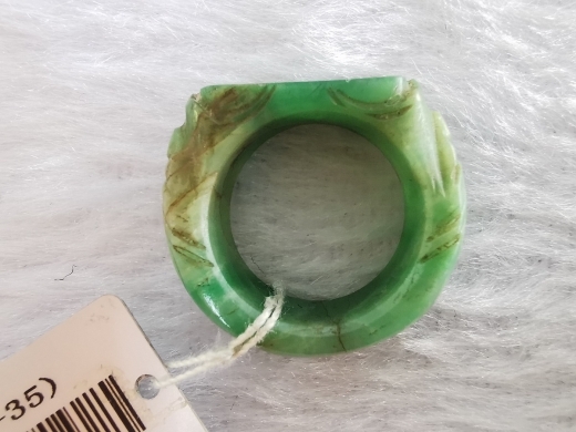 翡翠马鞍戒指