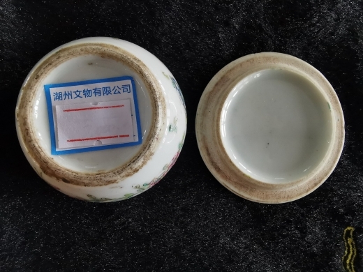 粉彩仕女粉缸