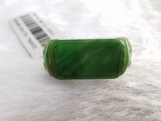 翡翠马鞍戒指