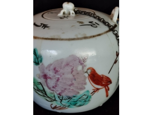 粉彩茶壶
