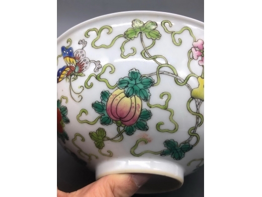 粉彩瓜瓞绵绵纹碗