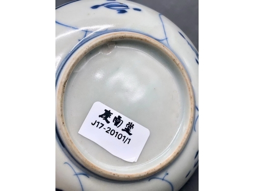 青花博古纹小碟