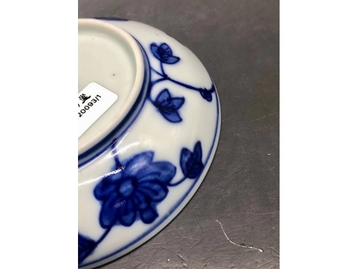 青花爵鹿封侯纹盘