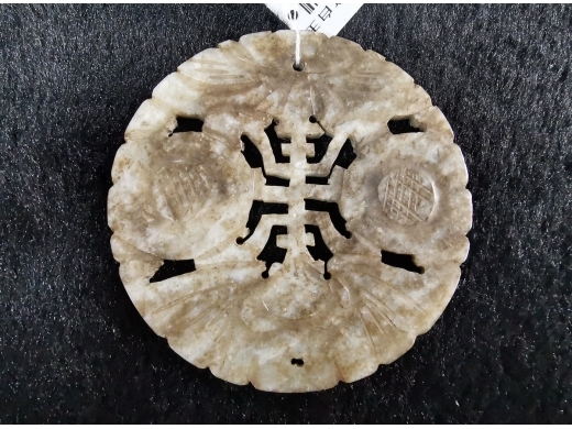 玉雕双蝠捧寿圆佩