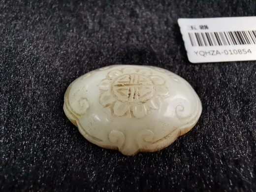 白玉如意簪头