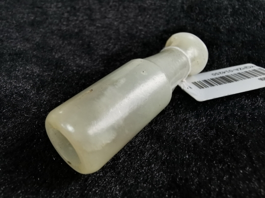 白玉烟嘴