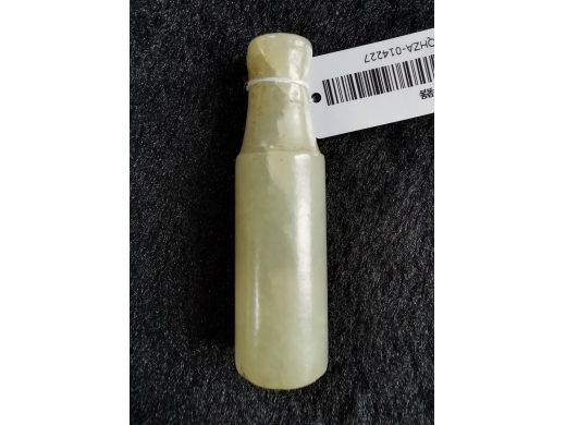 白玉烟嘴