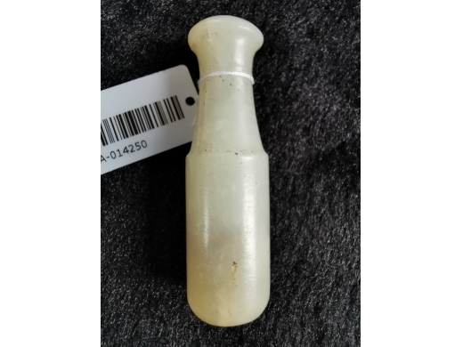 白玉烟嘴