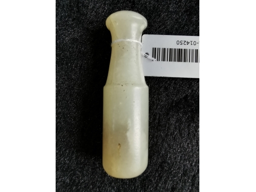 白玉烟嘴
