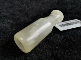 白玉烟嘴