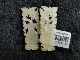 白玉花瓶对片