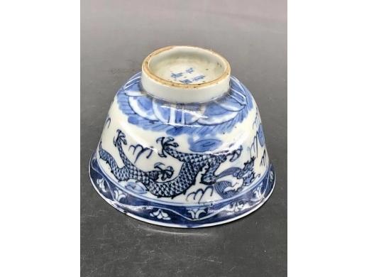 青花双龙戏珠纹茶盏