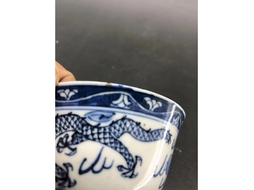 青花双龙戏珠纹茶盏