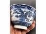 青花双龙戏珠纹茶盏
